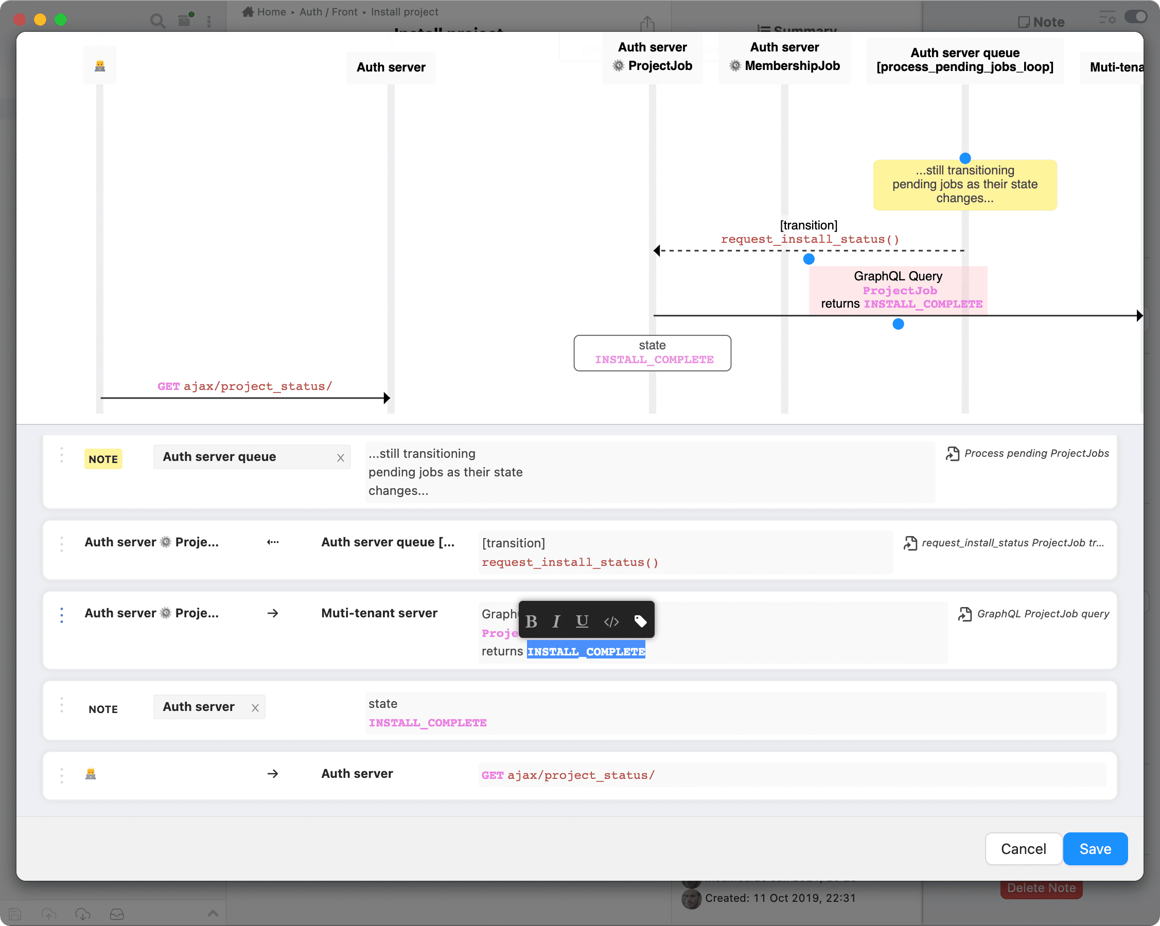 SequenceDiagramWYSIWYG